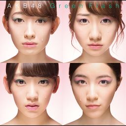 CD+DVD Single Green Flash [Type A / Regular Edition]