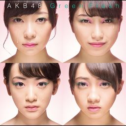 CD+DVD Single Green Flash [Type N / Regular Edition]