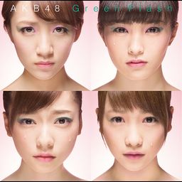 CD+DVD Single Green Flash [Type S / Regular Edition]