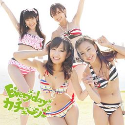 CD+DVD Single Everyday, Katyusha [Regular Edition / Type A]