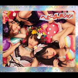CD+DVD Single Heavy Rotation [Type A]