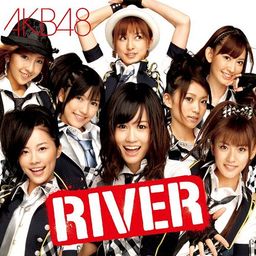 CD+DVD Single RIVER