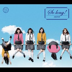 CD+DVD Single So long ! [TYPE-A / Regular Edition]