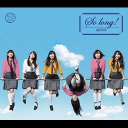 CD+DVD Single So long ! [TYPE-B / Regular Edition]