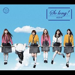 CD+DVD Single So long ! [TYPE-K / Regular Edition]