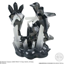 Necrozma Deathblow Hissatsu! kimewaza Poke Motion