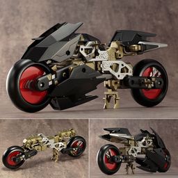 M.S.G Gigantic Arms 06 Rapid Raider