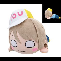 Mega Jumbo Nesoberi Nuigurumi Plush Watanabe You - Training Outfit Ver.  (40x22cm)