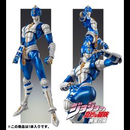 Super Action Statue Sticky Fingers - Hirohiko Araki Specified Color