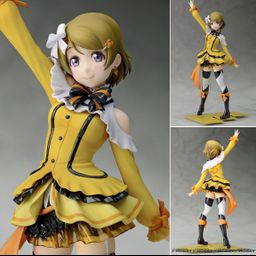 PVC 1/8 Hanayo Koizumi - Birthday Figure