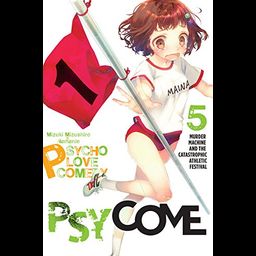 Light Novel Psycome Vol. 5