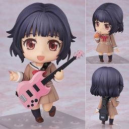 Nendoroid Rimi Ushigome 
