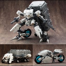 M.S.G Gigantic Arms 04 Armed Breaker