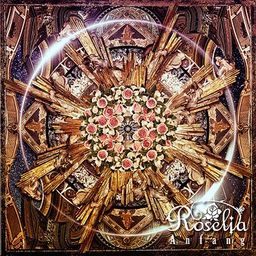 CD Album Anfang [Regular Edition]