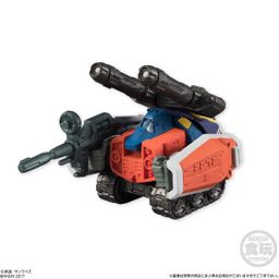 G Bull FW GUNDAM CONVERGE SELECTION [LIMITED COLOR]