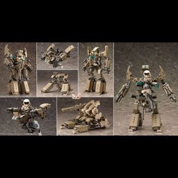 M.S.G Modeling Support Goods - Gigantic Arms 01 Powered Guardian