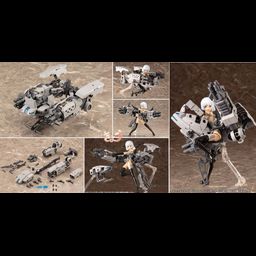 Modeling Support Goods - Gigantic Arms 02 Blitz Gunner