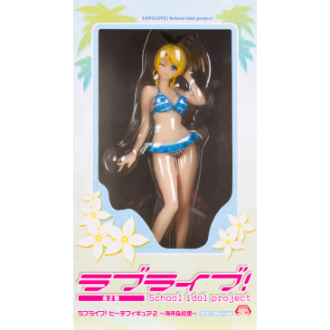 PVC Ayase Eli - Lemonade ver. (17cm)