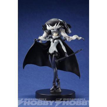 PVC Kuubo Wo-kyuu (17cm)