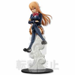 PVC Nakiri Erina - Minna no Kuji (18cm)