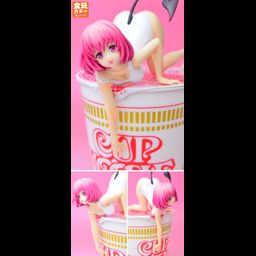 Noodle Stoper Momo Belia Deviluke - White Swimsuit(9cm)