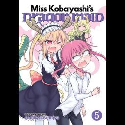 Manga Kobayashi-san Chi no Maid Dragon Vol. 5