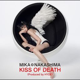 CD+DVD Single  Kiss Of Death (Produced by HYDE) Anime Ver. [Limited Edition / Type B]