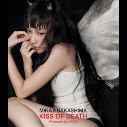 CD Single Kiss Of Death (Produced by HYDE) [Regular Edition]
