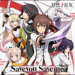 CD Single "Toji no Miko (Anime)" Intro Theme: Save you Save me