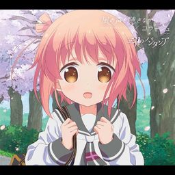 CD+DVD Single Kaze no Koe wo Kikinagara / Collage [Limited Pressing / "Slow Start" Edition]