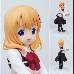 PVC Hoto Kokoa (18cm)