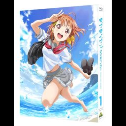 Love Live! Sunshine!! Vol. 1 Blu-Ray