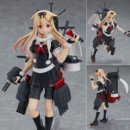 figma Yuudachi Kai Ni - Kantai Collection