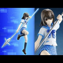 High Grade Figure Figure Himeragi Yukina