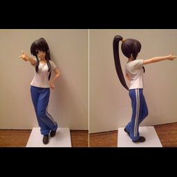 Premium Figure Suzumiya Haruhi