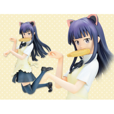 Premium Figure Figure Yamada Aoi