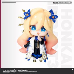Derivative Product Mini Figure Durandal (78mm) | Kyou Hobby Shop