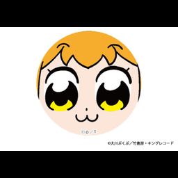 Pop Team Epic Hair Accessory Popuko Face | Kyou Hobby Shop