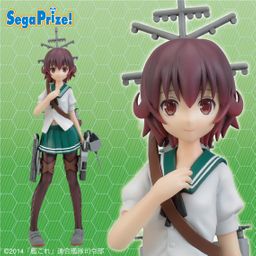 Super Premium Figure Mutsuki 