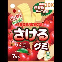Sakeru Gummy - Rasa Apple (ISI 10)
