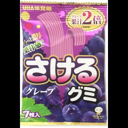 Sakeru Gummy - Rasa Anggur