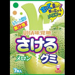 Sakeru Gummy - Rasa Melon