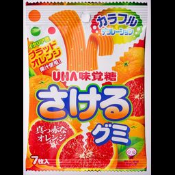 Sakeru Gummy - Rasa Jeruk