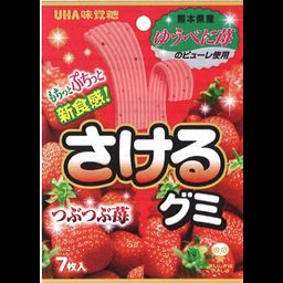 Sakeru Gummy - Rasa Strawberry