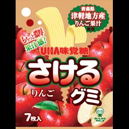 Sakeru Gummy - Rasa Apple