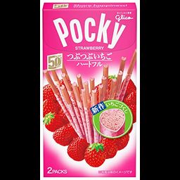 Pocky Heart Shaped Strawberry 