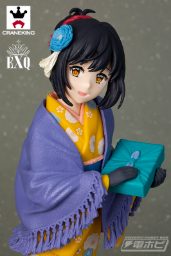 EXQ Kako Takafuji (22 cm)