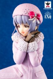 EXQ Koshimizu Sachiko (22cm)