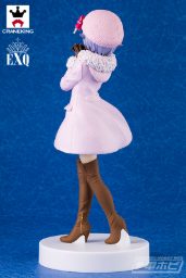 EXQ Koshimizu Sachiko (22cm)