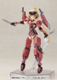 Frame Arms Girl Jinrai